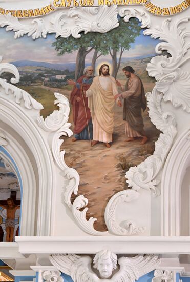 New Jerusalem Monastery of Resurrection