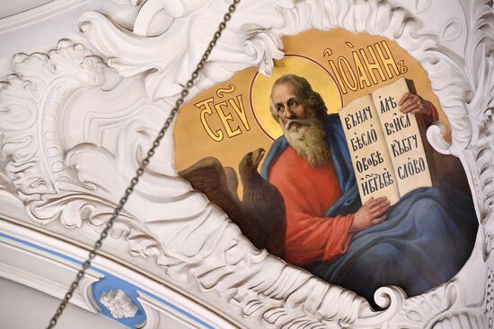 New Jerusalem Monastery of Resurrection