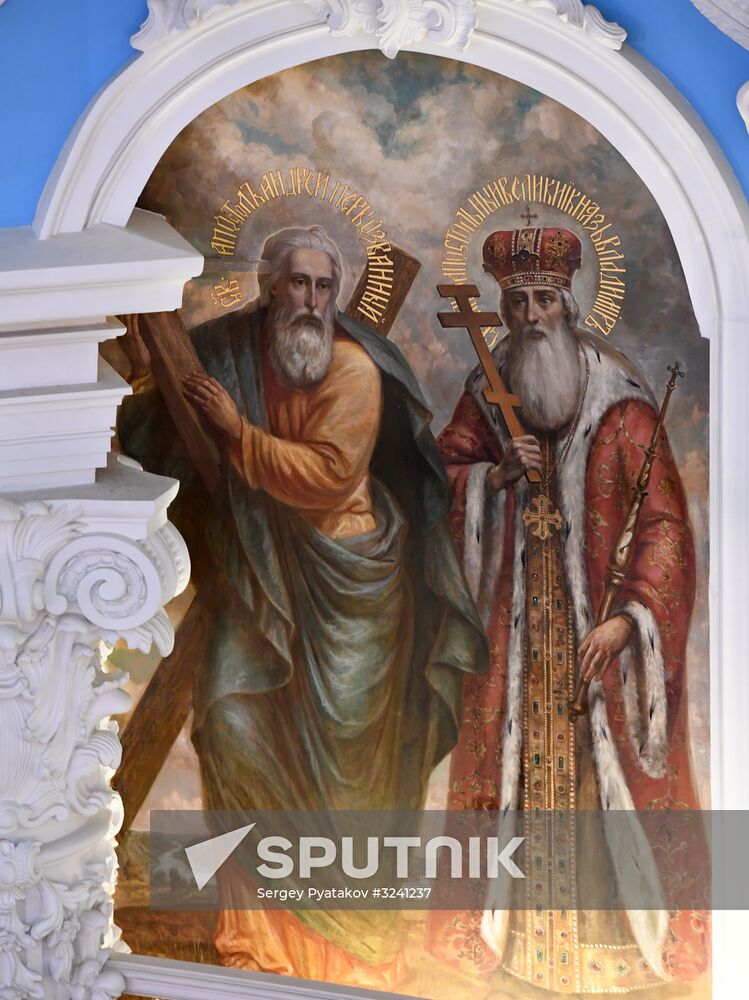 New Jerusalem Monastery of Resurrection