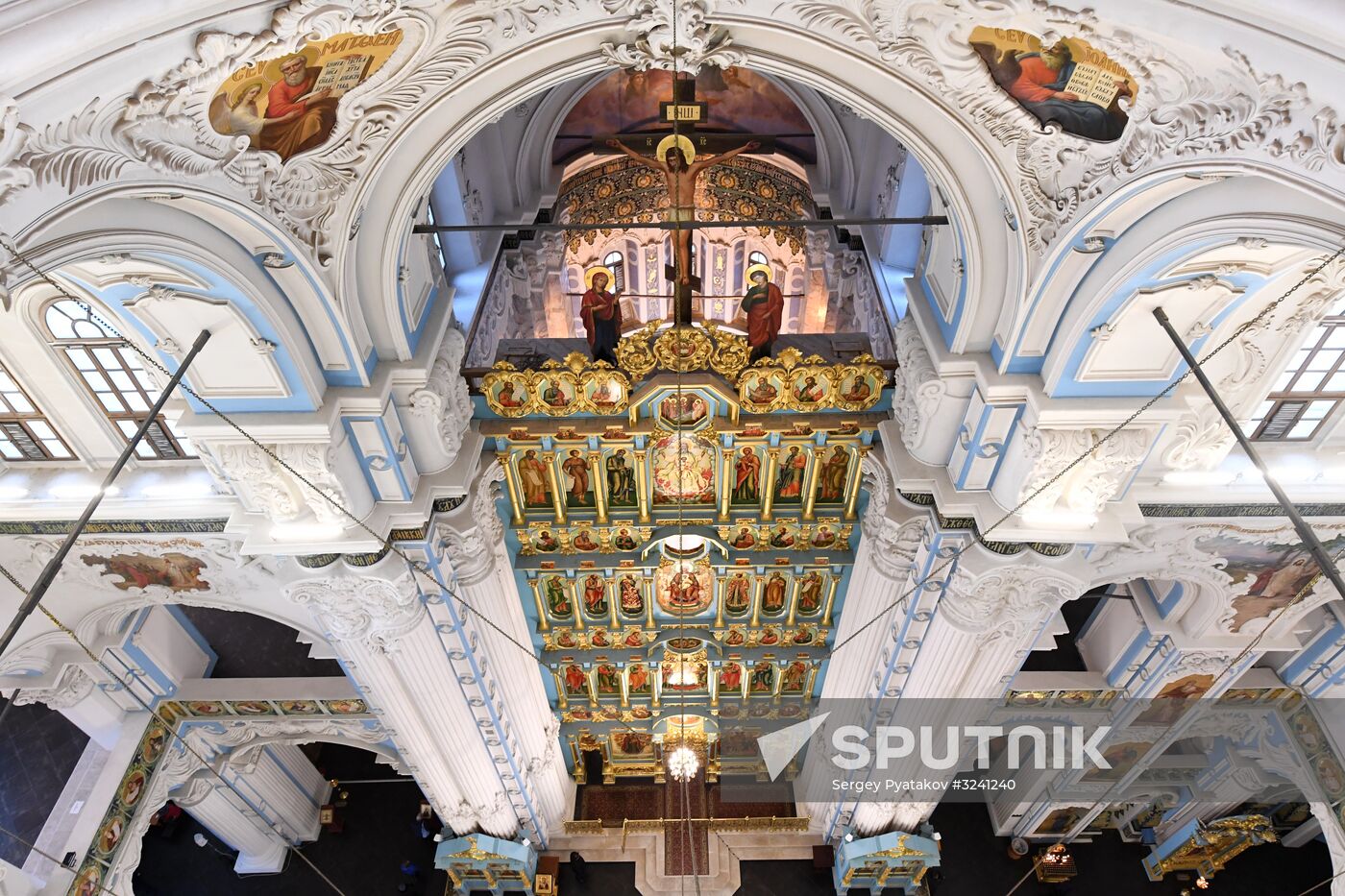 New Jerusalem Monastery of Resurrection
