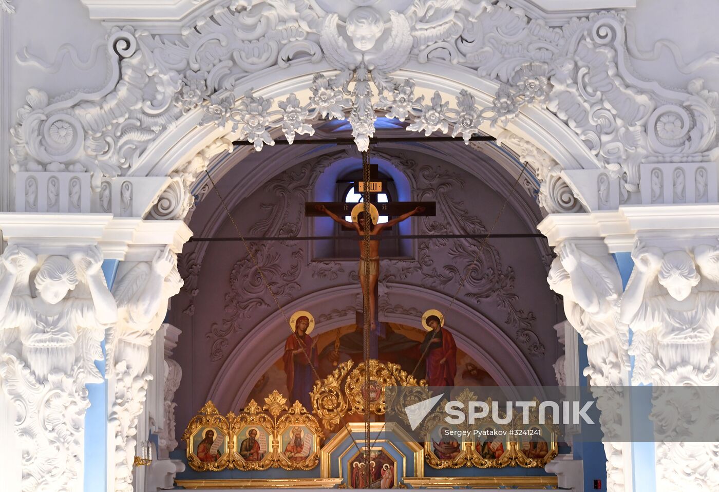 New Jerusalem Monastery of Resurrection