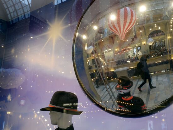 GUM department store ahead of New Year