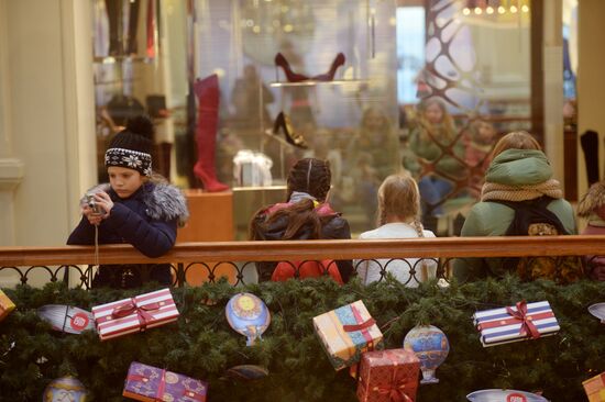 GUM department store ahead of New Year
