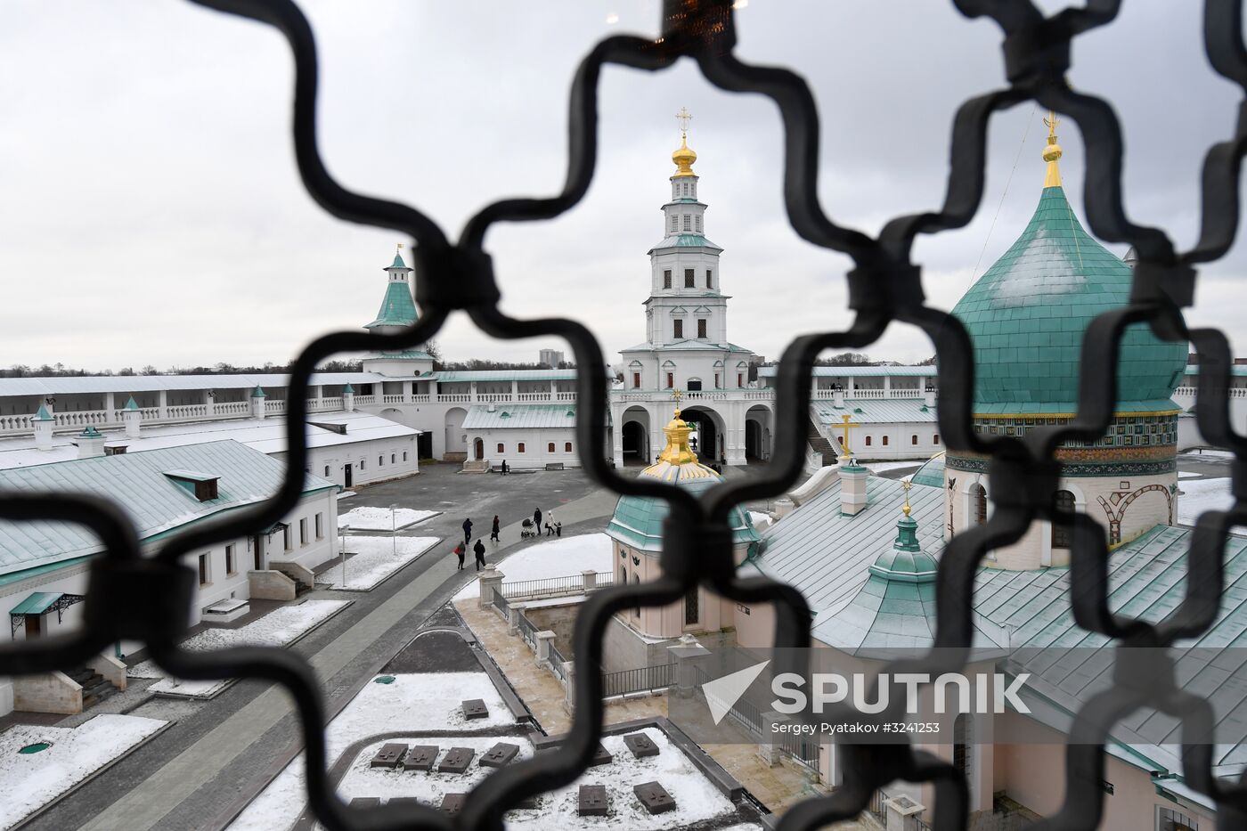 New Jerusalem Monastery of Resurrection