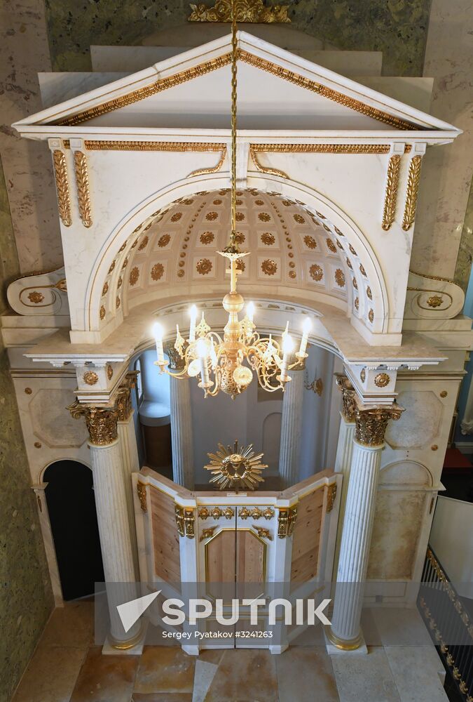 New Jerusalem Monastery of Resurrection