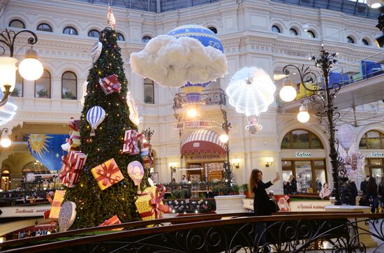 GUM department store ahead of New Year
