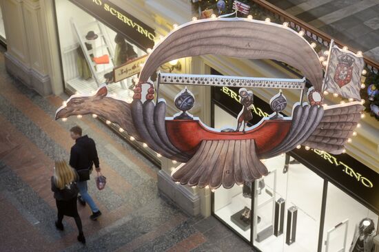 GUM department store ahead of New Year