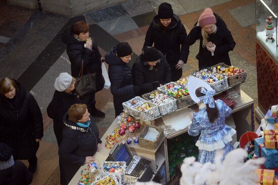 GUM department store ahead of New Year