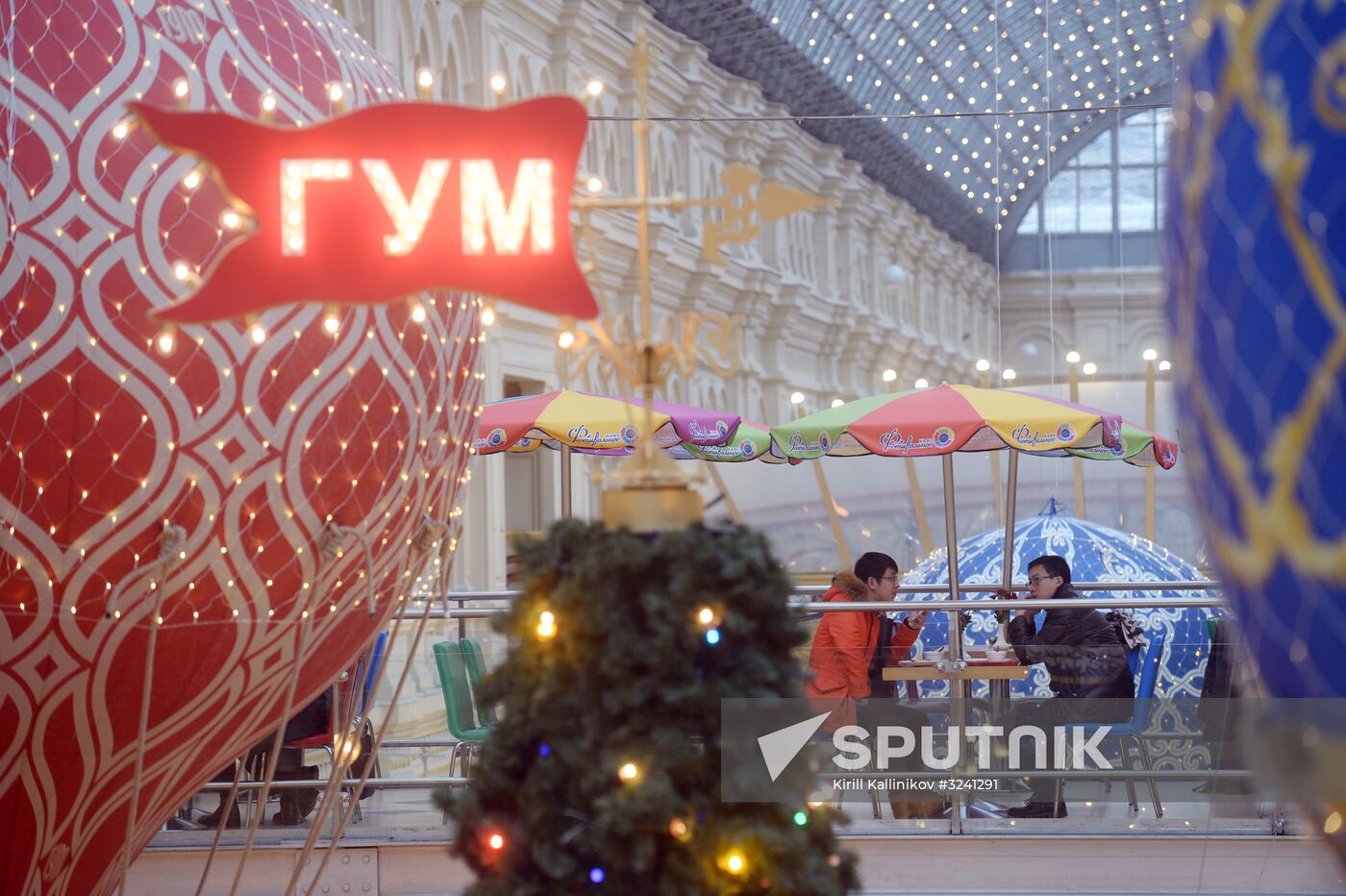 GUM department store ahead of New Year