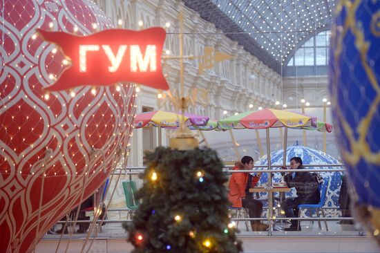 GUM department store ahead of New Year