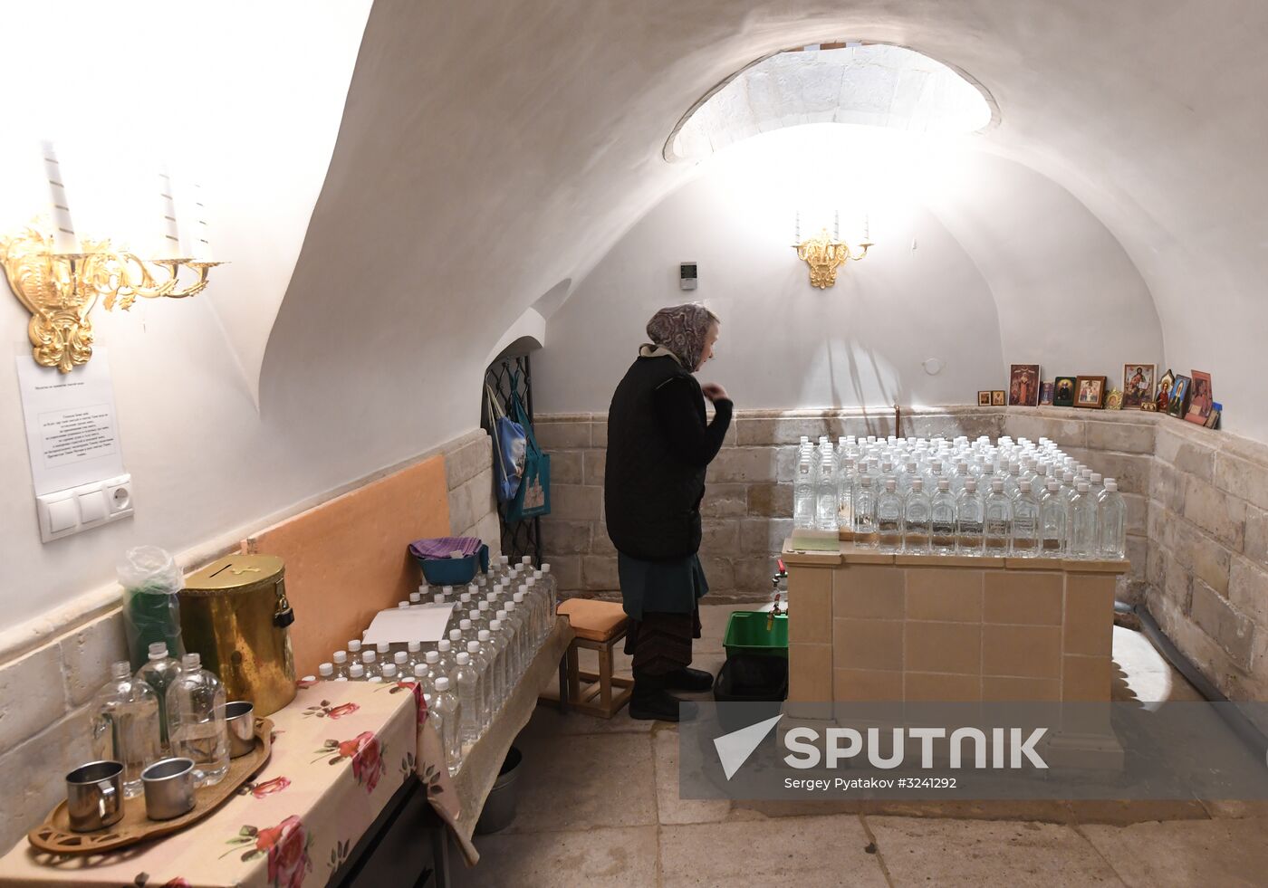 New Jerusalem Monastery of Resurrection