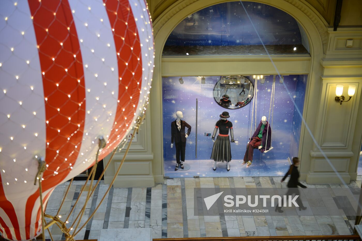 GUM department store ahead of New Year