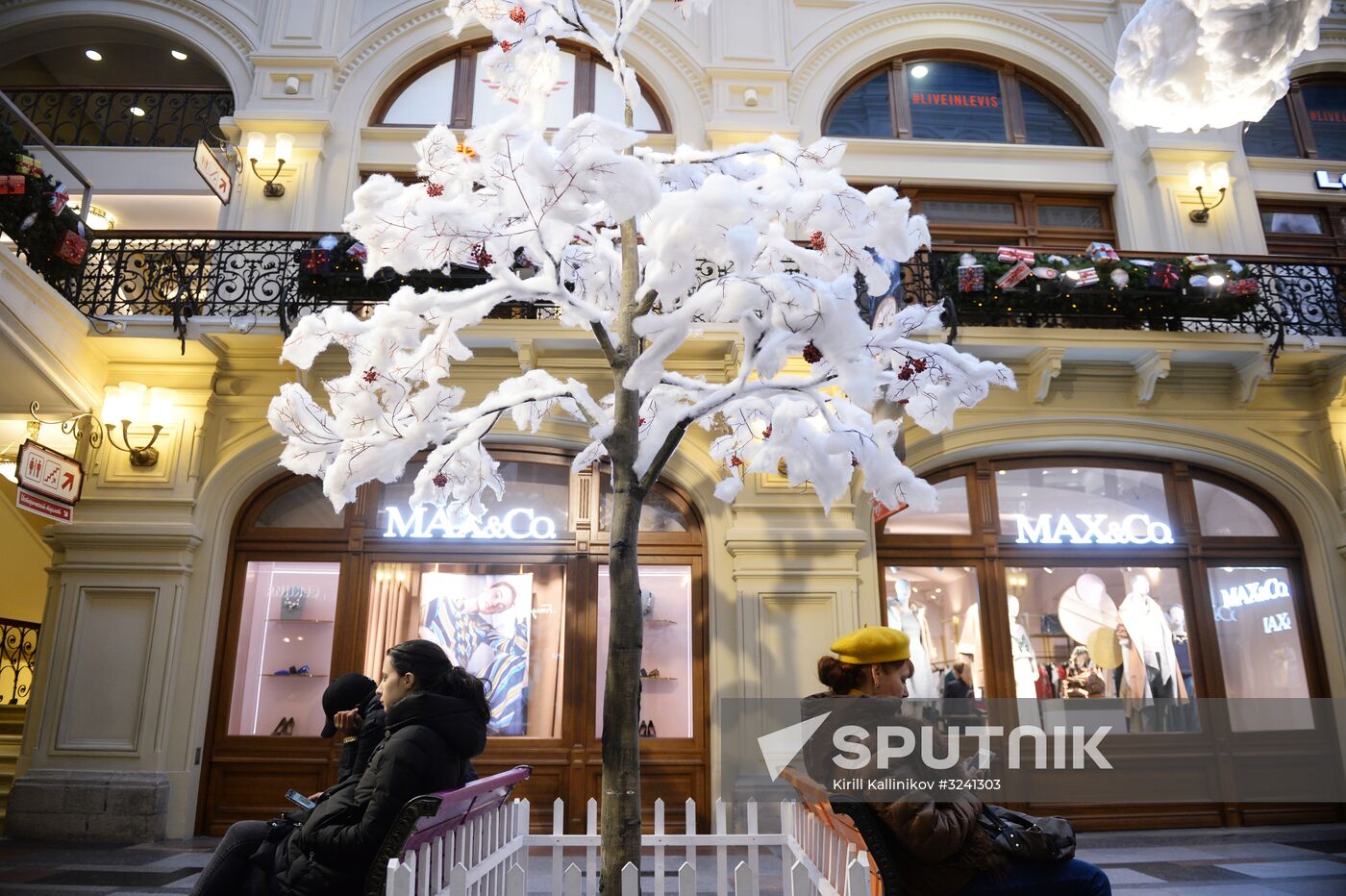GUM department store ahead of New Year