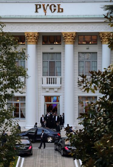 Meeting of Russian President Vladimir Putin, President of Iran Hassan Rouhani and President of Turkey Recep Tayyip Erdogan