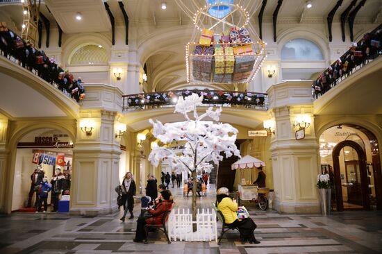 GUM department store ahead of New Year