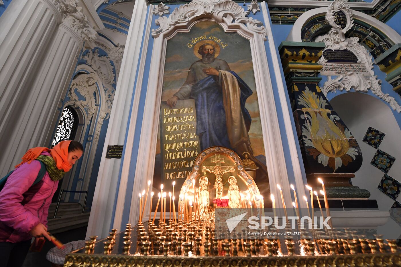 Liturgy in Cathedral of Christ the Savior