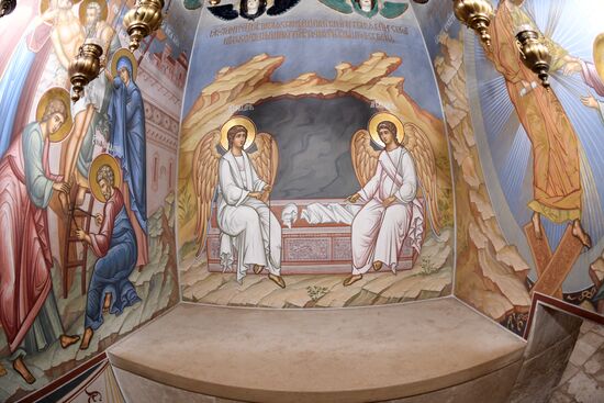 New Jerusalem Monastery of Resurrection