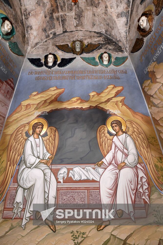 New Jerusalem Monastery of Resurrection