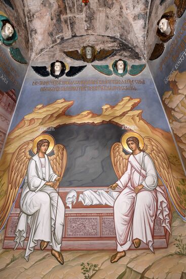 New Jerusalem Monastery of Resurrection