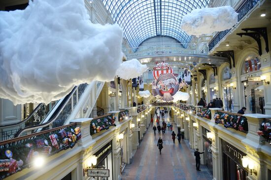 GUM department store ahead of New Year