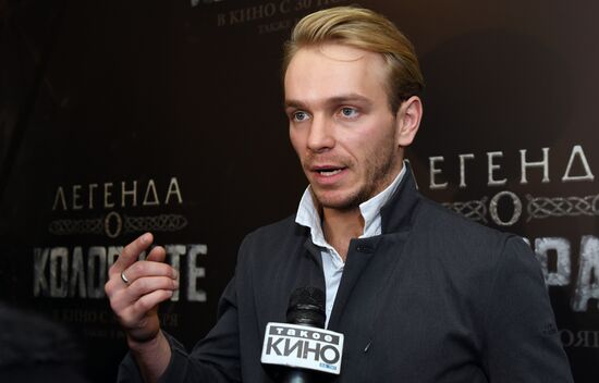 Premiere of film Furious