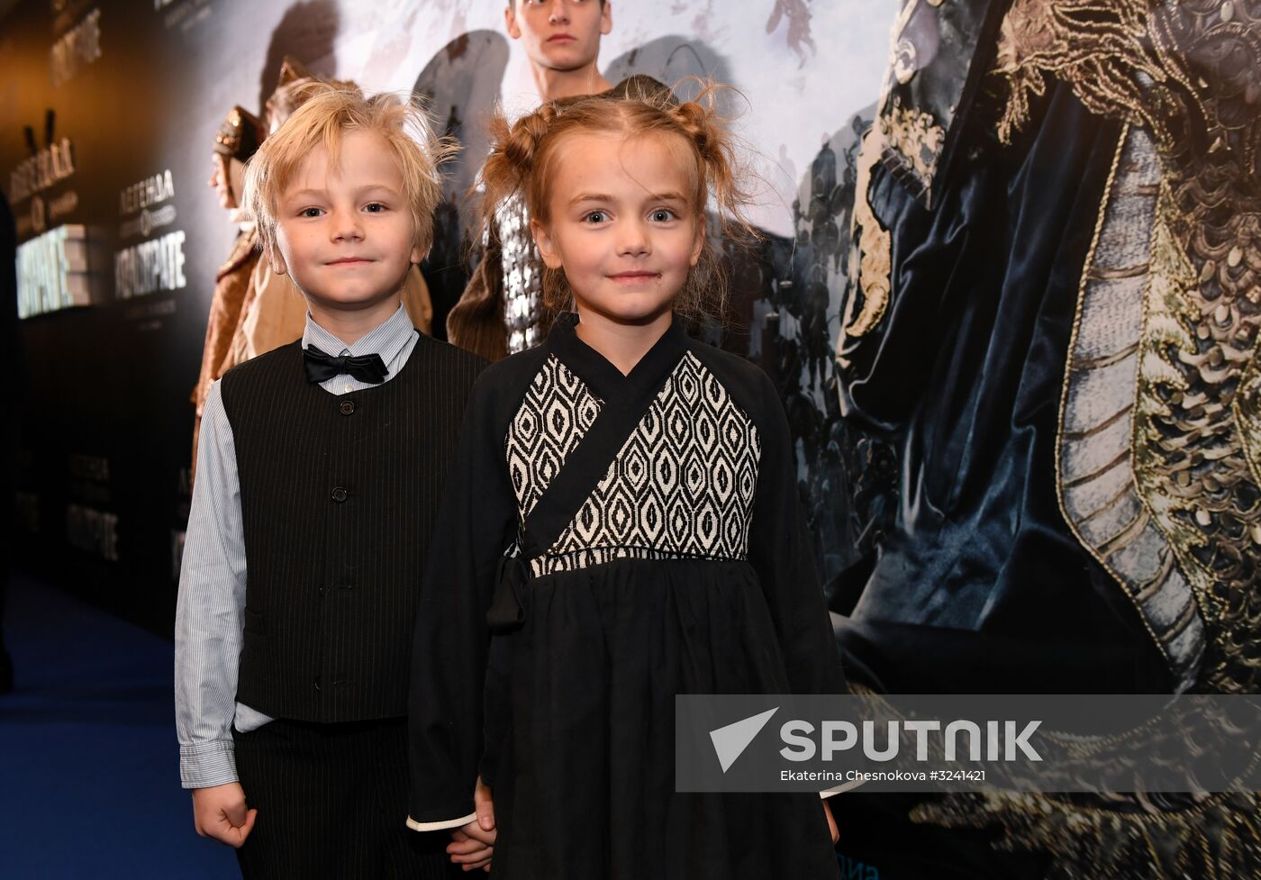 Premiere of film Furious