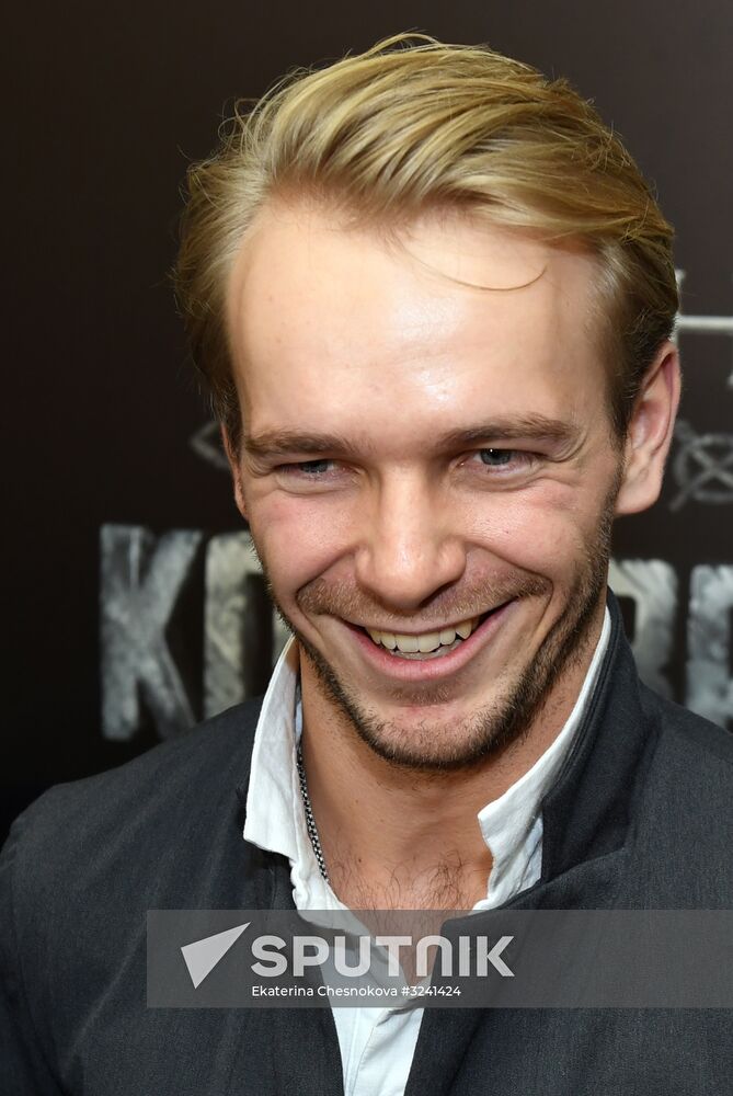 Premiere of film Furious