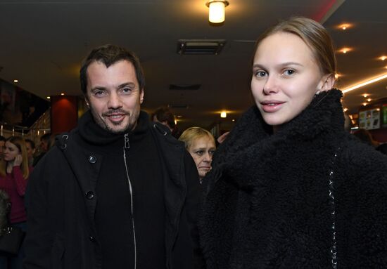 Premiere of film Furious