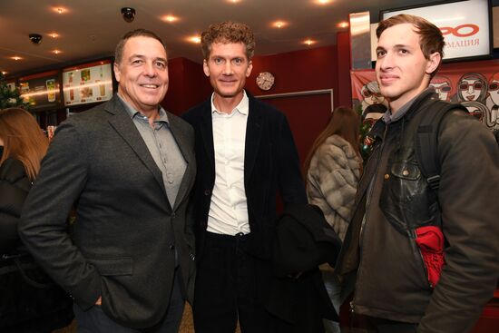 Premiere of film Furious