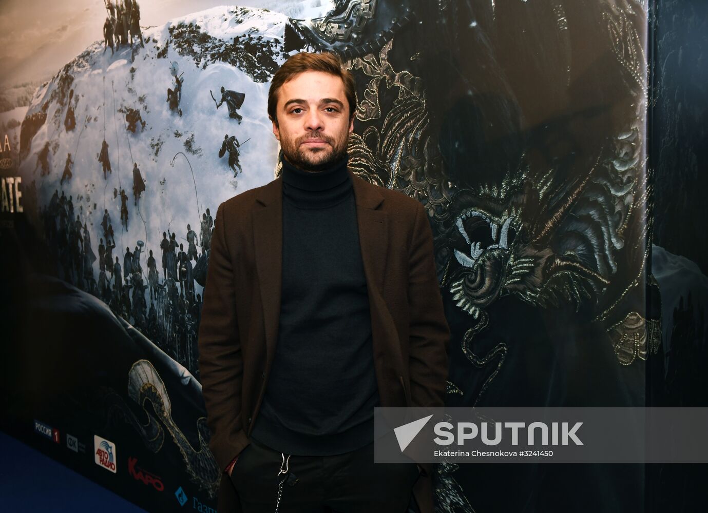 Premiere of film Furious