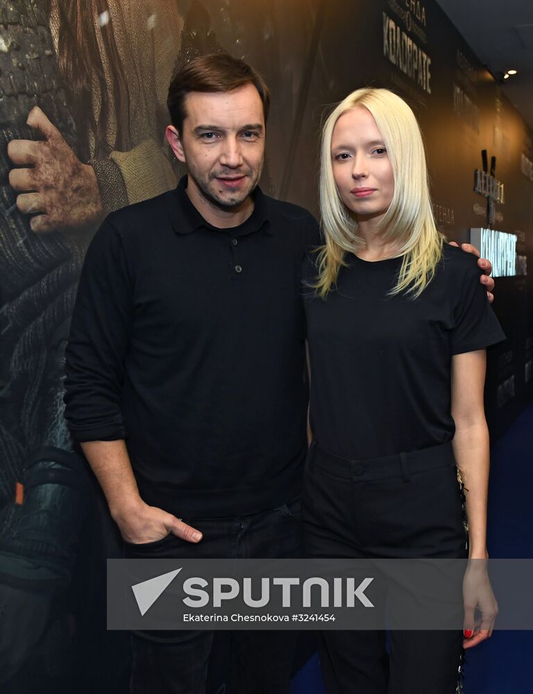 Premiere of film Furious
