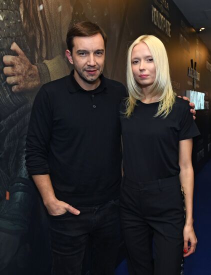 Premiere of film Furious