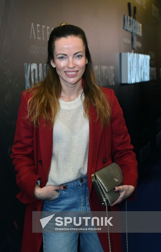 Premiere of film Furious