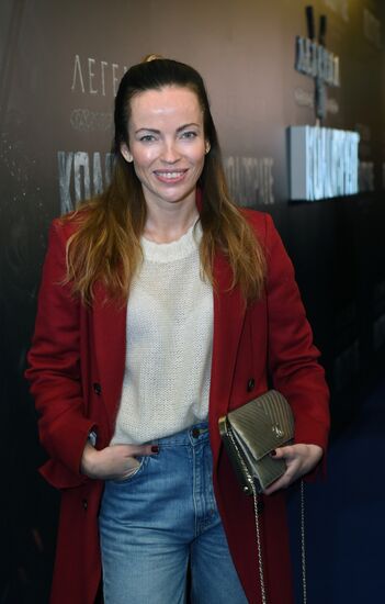 Premiere of film Furious