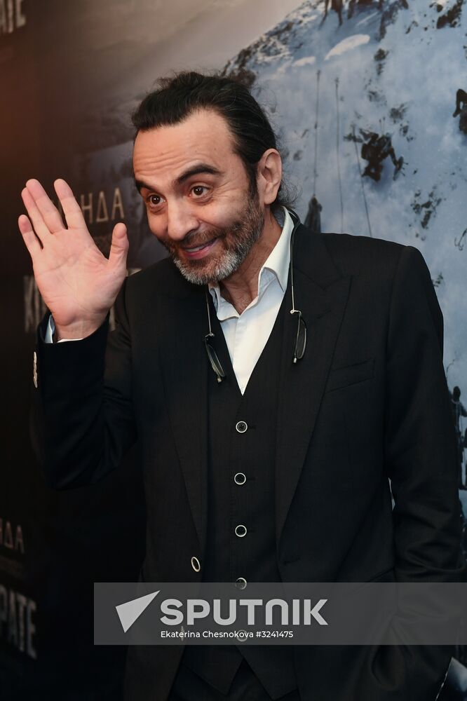 Premiere of film Furious