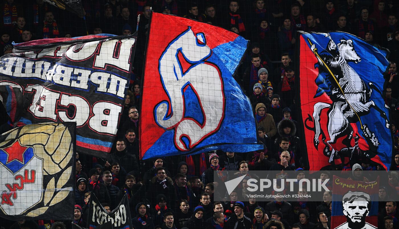 Football. UEFA Champions League. CSKA vs. Benfica