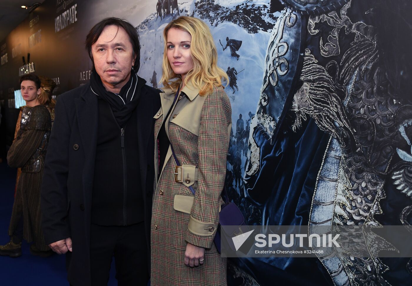 Premiere of film Furious