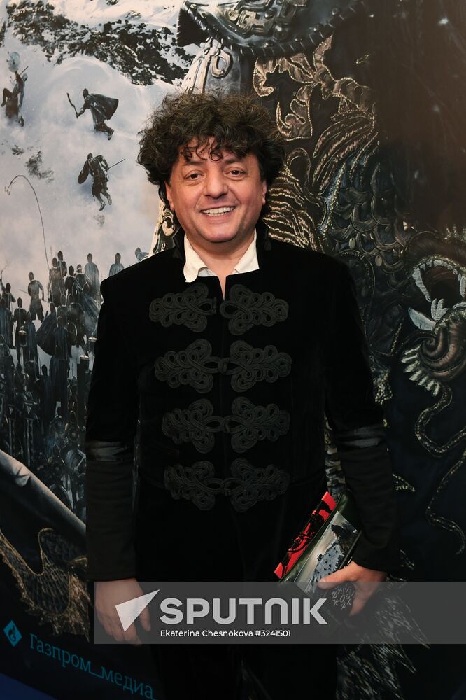 Premiere of film Furious