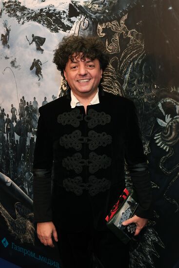 Premiere of film Furious