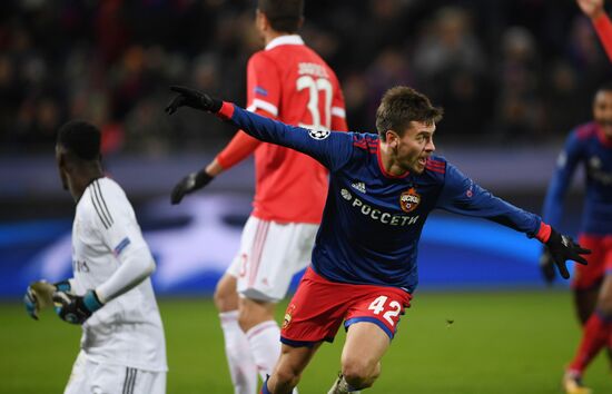 Football. UEFA Champions League. CSKA vs. Benfica
