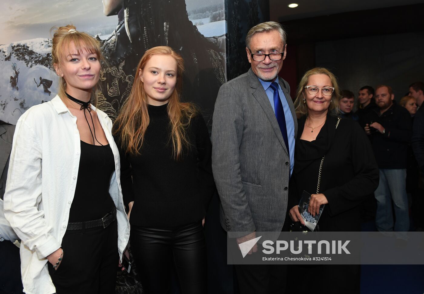 Premiere of film Furious