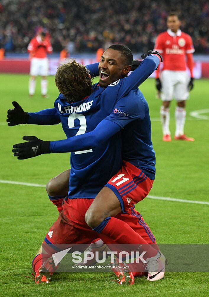 Football. UEFA Champions League. CSKA vs. Benfica