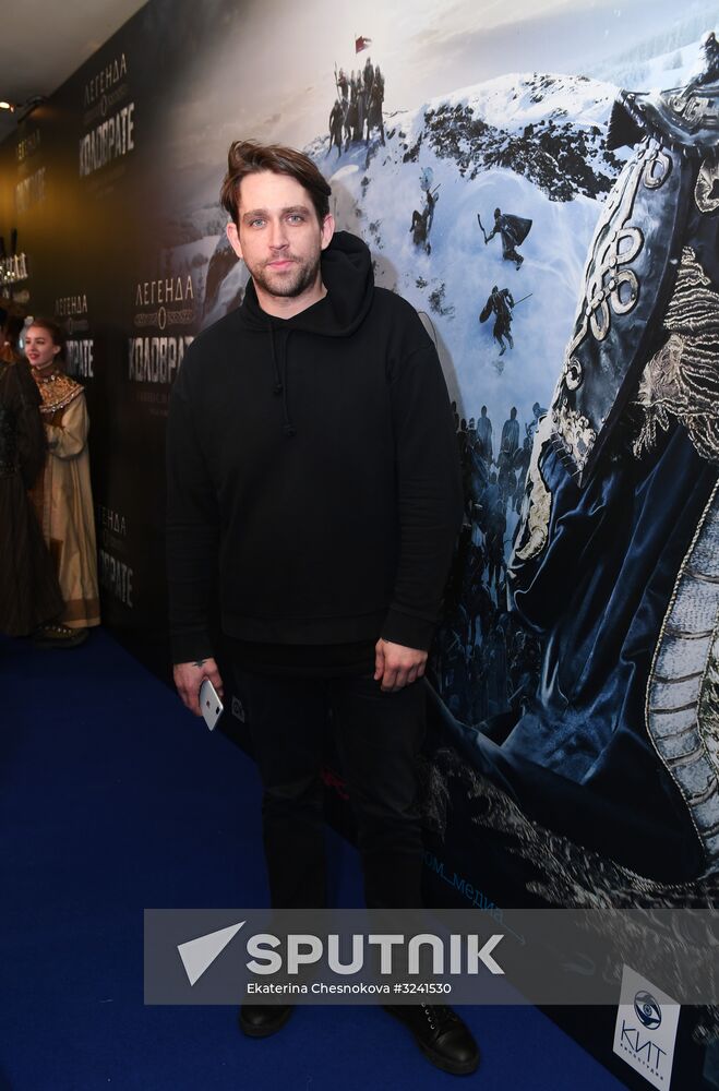Premiere of film Furious
