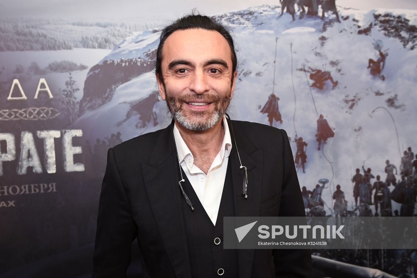 Premiere of film Furious
