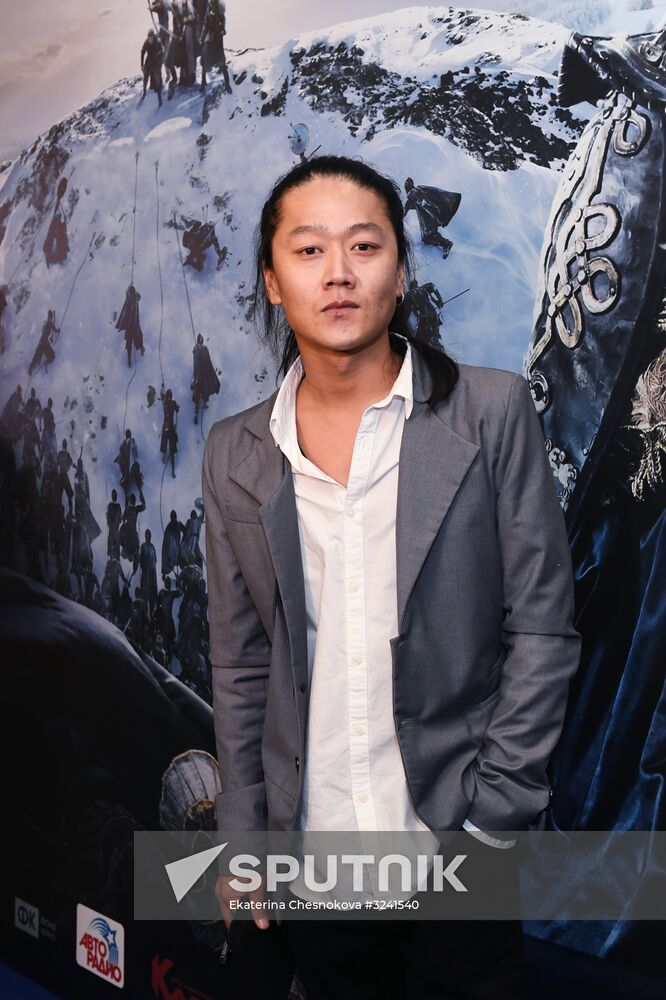 Premiere of film Furious