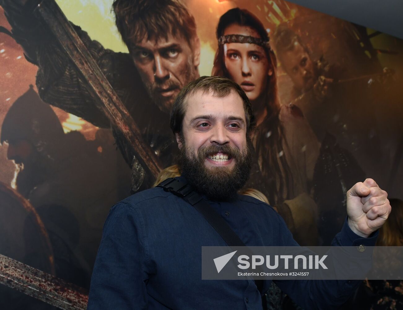 Premiere of film Furious