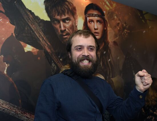 Premiere of film Furious