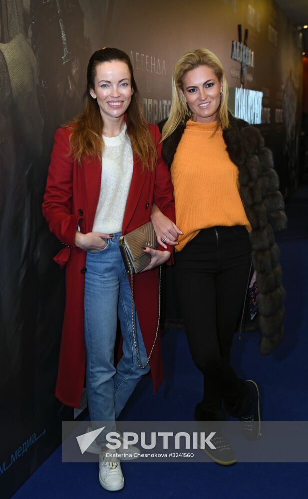 Premiere of film Furious