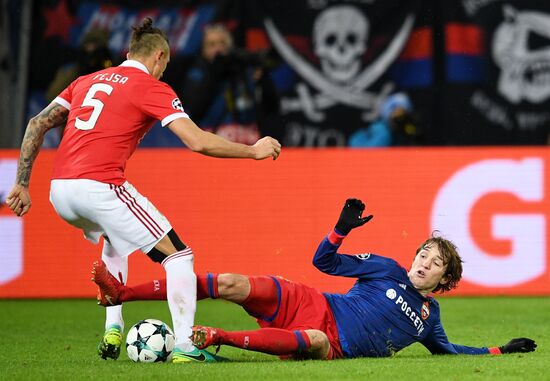 Football. UEFA Champions League. CSKA vs. Benfica