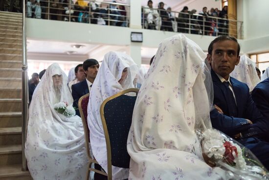 Countries of the world. Afghanistan